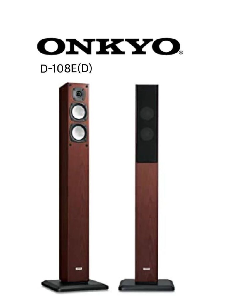 ONKYO 2ウェイ スピーカーシステム D-108E(D)｜買取実績｜オーディオ買取.com｜アンプ・真空管・スピーカー・音響の高価買取｜大阪・摂津